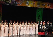 정선군합창단, 군민대상 남성단원 모집