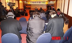 새누리당 조원규 아산시장 출마선언