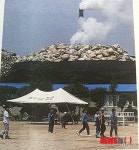 미국 타임지에 실린 폐교전 용연초등학교