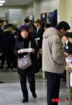 동양건폐산업개발 | 동양그룹 관련 5개 회사 관계인집회 열려