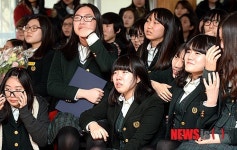 눈물 바다