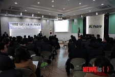 주유소업계 영업의 자유 침해 vs 정부 불법 석유 근절하면 경제효과 4조원