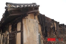 안동하회마을 번남고택 화재 3년째 방치