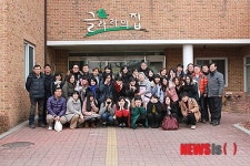 부천대, 일본학생들과 글라라의 집봉사활동