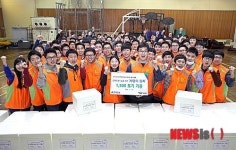(주)사보이홀딩스올림픽파크점 | [부동산단신]현대건설, 사보이그룹, 한국건설기술연구원