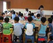 횡성군, 겨울철 어린이집 감염병 예방 교육