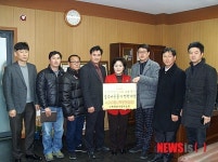영주 소백희망사랑나눔회 사랑의 연탄 쿠폰 증정