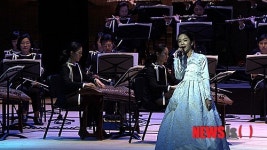 KTV 신년음악회 공연 실황 ‘즐거운 하늘, 편안한 땅’