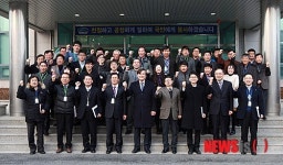 논산국토관리사무소 방문한 서승환 국토부 장관