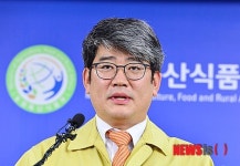 전북 고창지역 AI 확진 발표