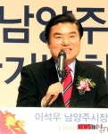 원유철 의원, 이석우 시장 출판기념회 축사