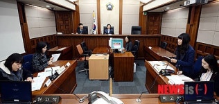 제1회 서울고등법원 청소년 법률토론대회