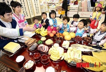 설 차례상 차림과 예절 배우기