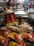 닭 오리로 울상짓는 재래시장