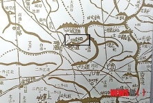 증평 한성백제 토성 명칭 추성산성 확정