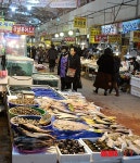 한산
