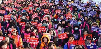 전국학교비정규직노동조합 간부결의대회