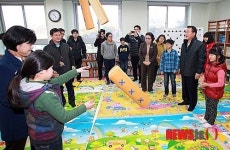 보육원 방문한 방하남 장관