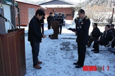 철원소방, 화재 없는 안전마을 현판식