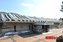 국립청주박물관 청련관