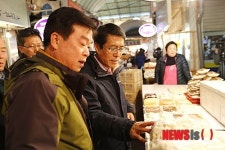 서산동부전통시장 장보기 행사