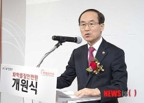 축사하는 윤성규 장관