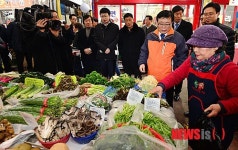 이동필 장관, 세종전통시장 방문