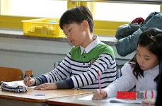 방학 끝 개학, 공부도 열심히
