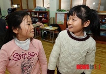 방학 끝 개학, 다시 만난 친구들