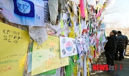 막혀버린 북녘길