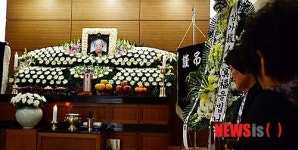 황금자 할머니 빈소 마련된 이대 목동병원 장례식장