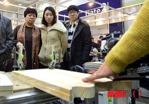 목공 인테리어 관심