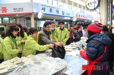 안동 남부지방산림청, 전통시장 장보기 행사