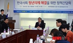 축사하는 새누리당 이재영 의원