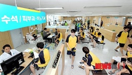 대구경북지방병무청 이전 첫 징병검사