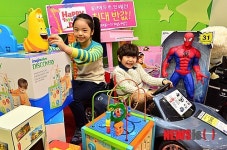 토이저러스에서 50% 싸게 구매하세요