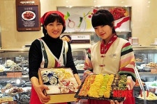 예가담가에서 명절 음식 준비하세요!