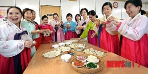 설 맞아 즐겁게 만두 만들어요~