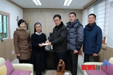 영주국유림영림단 사회적협동조합 춘양지사 | 영주국유림관리소, 사회복지관에 성금 전달