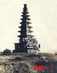 1930년대 일제강점기 충주 중앙탑 사진 눈길
