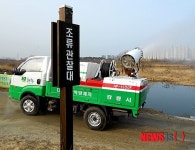 강릉시 AI 확산에 바짝 긴장…철새도래지 집중방역