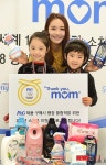 유소년 스포츠 지원합니다