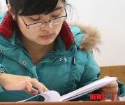황금같은 봄방학, 전뇌 자기주도학습 속성 무료특강