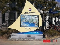 통영시, 요트모형 관광안내판 설치