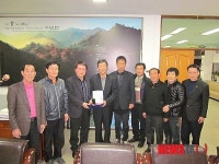 영양 수비면, 임만춘 파출소장에 감사패 전달