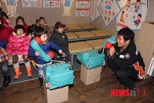 119 신고는 이렇게!