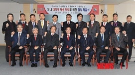 경남도·INNOBIZ, 지역 대학생 일자리 창출 협약