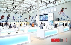 갤럭시 올림픽 파크 스튜디오 개관