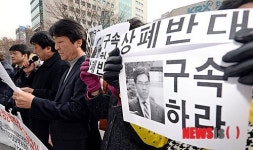 동양그룹 피해보상이 먼저다!