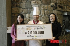 천안 뚜쥬루과자점 아침든든 112 동참